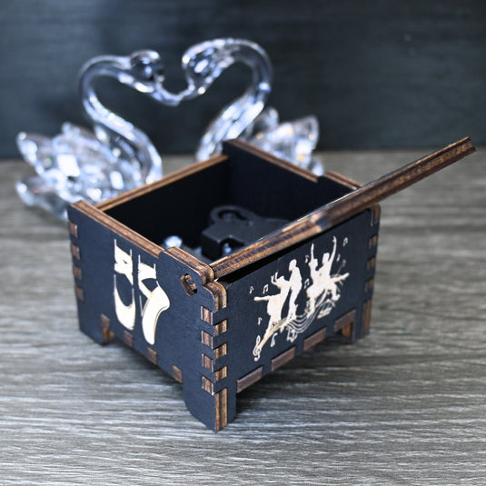 Swan Lake Music Box Wind-Up Automatic Wooden Engraved Custom Personalize Keepsake Gift Birthday Wedding Anniversary Auto Ballet Swan Queen